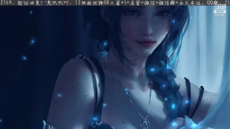 【2021-10-23 20点场】兔叽叽丫：《仙剑七》今天你看兔叽叽了没！