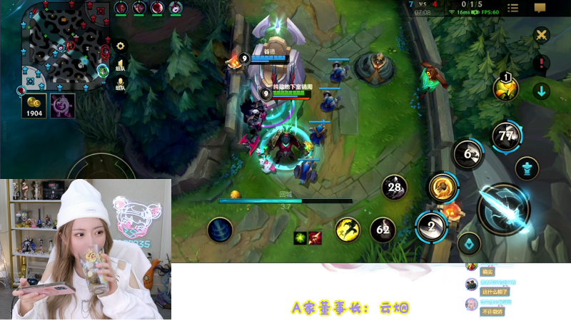 【LOL手游】不2不叫周淑怡的精彩时刻 20211024 22点场