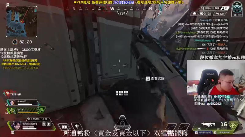 【2021-10-24 15点场】阿祖AZu2tap：一个人就是一支军队1819564