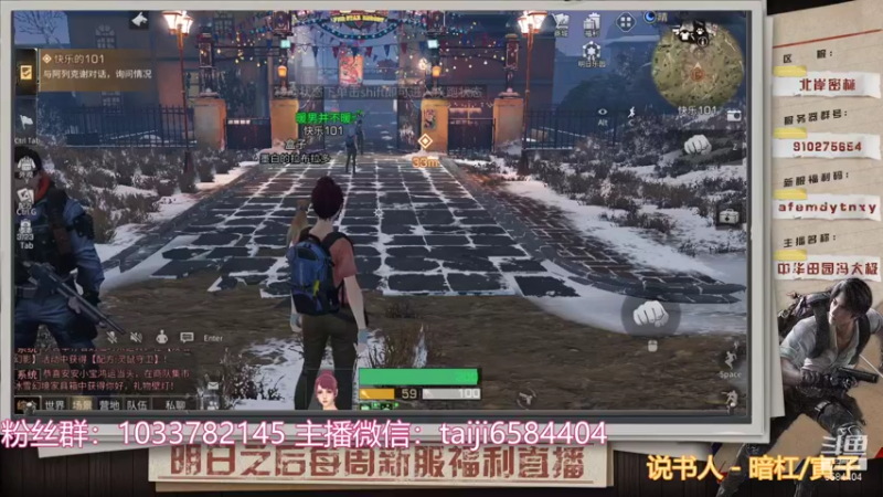 【2021-10-23 11点场】中华田园冯太极：高校，5办卡上号。皇家预约