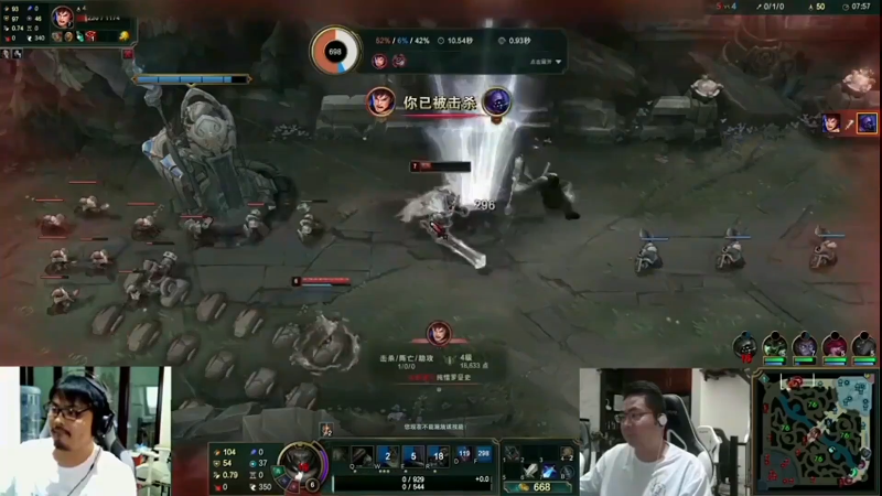 【英雄联盟】洞主丨歌神洞庭湖的精彩时刻 20211024 22点场