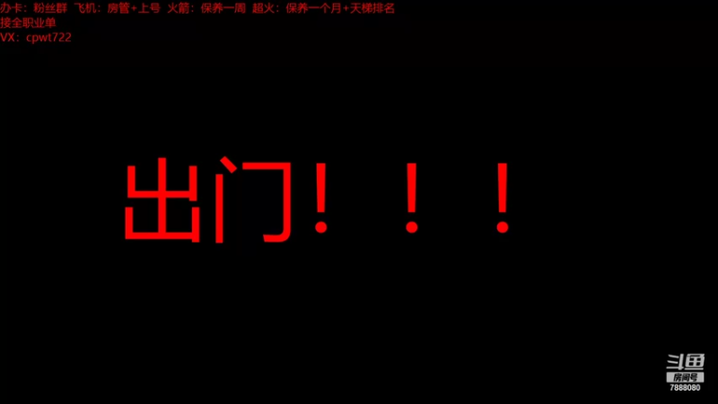 【2021-10-21 18点场】大个炮儿：Simple life is true