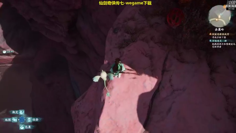 【2021-10-24 13点场】肥尸：【仙七二周目困难】今日大结局不容错过~