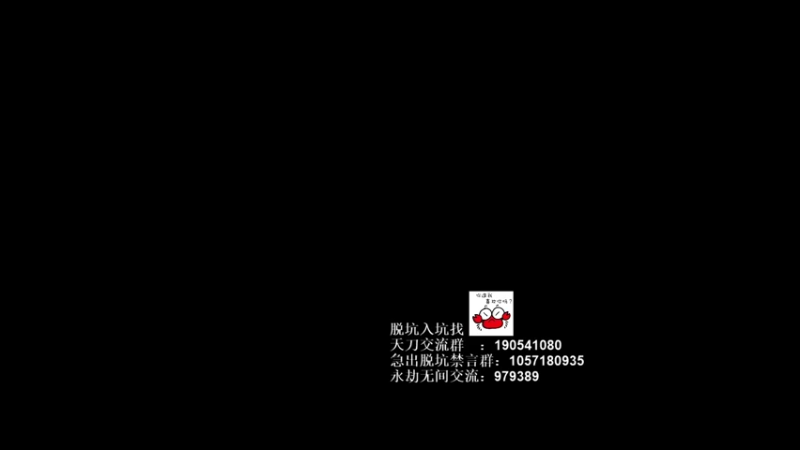 【2021-10-24 20点场】马丁老师：惊雷鸿蒙紫玄视角~