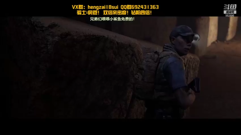 【2021-10-24 00点场】芒果Ace：喋血复仇！突突突突