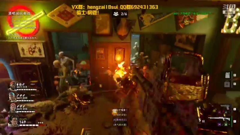 【2021-10-24 02点场】芒果Ace：喋血复仇！突突突突