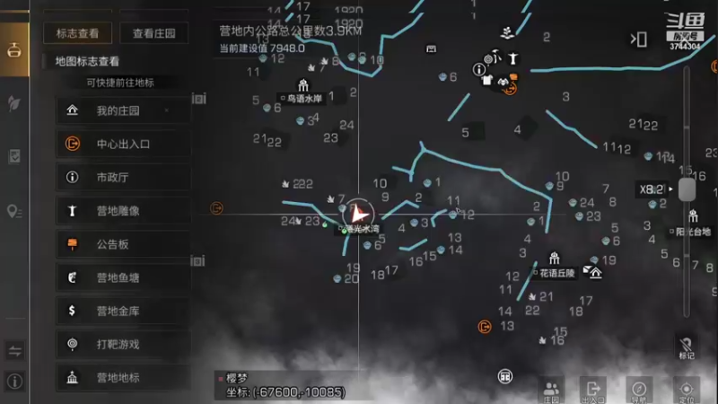 【2021-10-24 19点场】愤怒的三十四号：前哨站-可乐真好喝