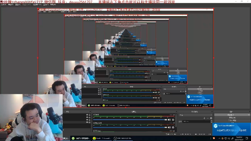 【英雄联盟】网友张顺飞的精彩时刻 20211024 08点场