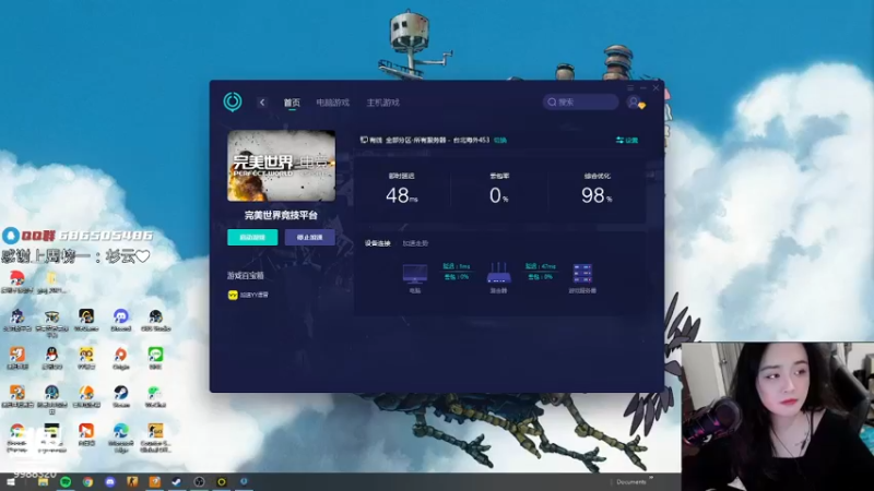 【2021-10-23 16点场】快乐分享餐：【快乐】愉快周末