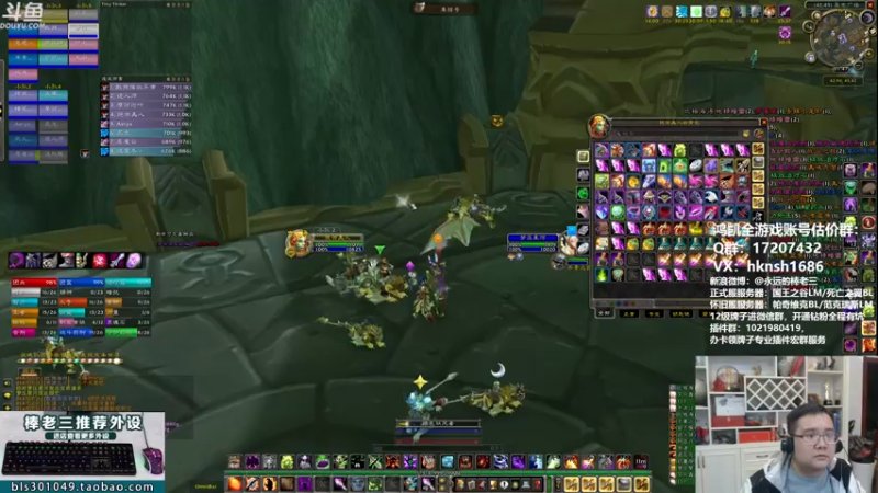 【2021-10-24 01点场】棒老三：晚上又要演起来！！