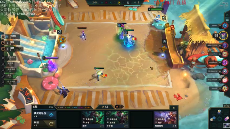 【2021-10-24 16点场】初音未来灰飞：美测服抢先体验S6