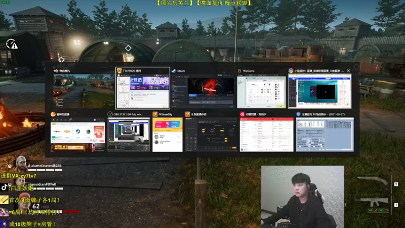 【2021-10-23 21点场】白羊妖姬：【王者妖姬】相声教学~看完上钻！