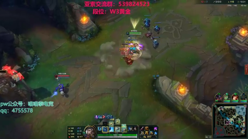 【2021-10-24 16点场】凉风亚索yasuo：快乐风男：亚索or永恩