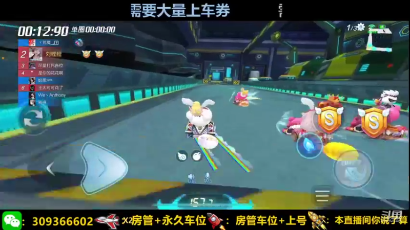 【2021-10-20 22点场】莱斯o：光速上分dddddddd