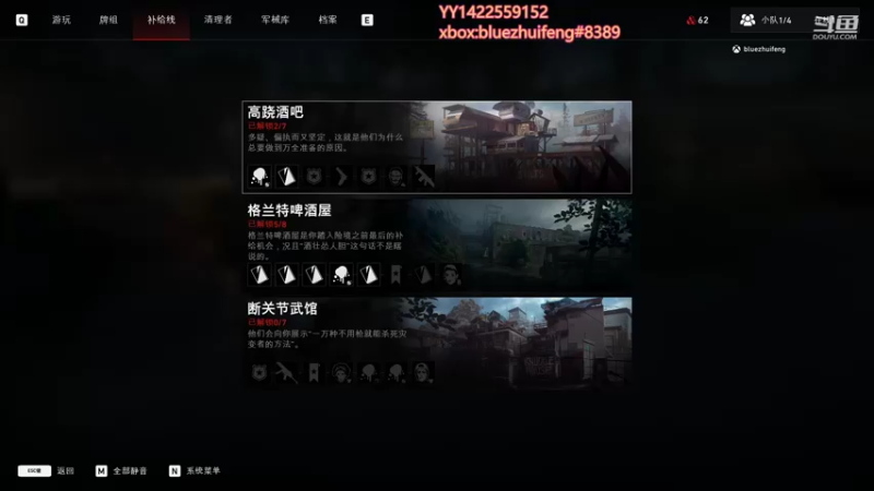 【2021-10-17 19点场】蓝色追风丶：继续快乐老兵难度！