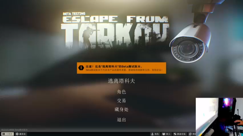 【2021-10-22 19点场】文化人老七：近战击杀世界第一