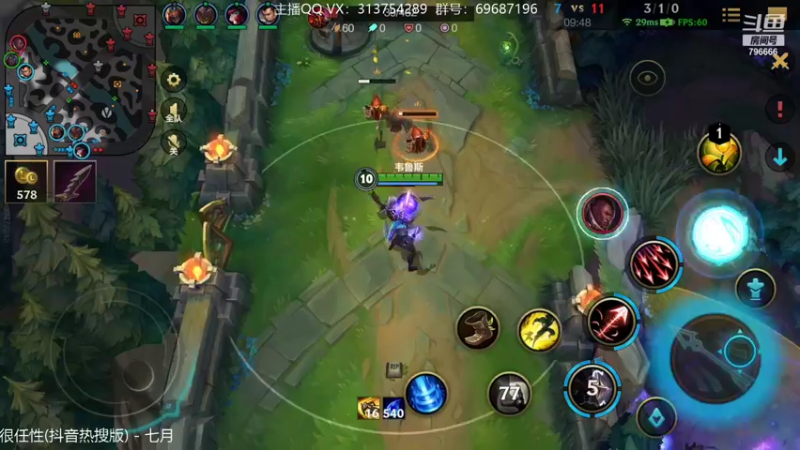 【2021-10-24 02点场】惊蜇：惊蜇：五十岁带病ADC