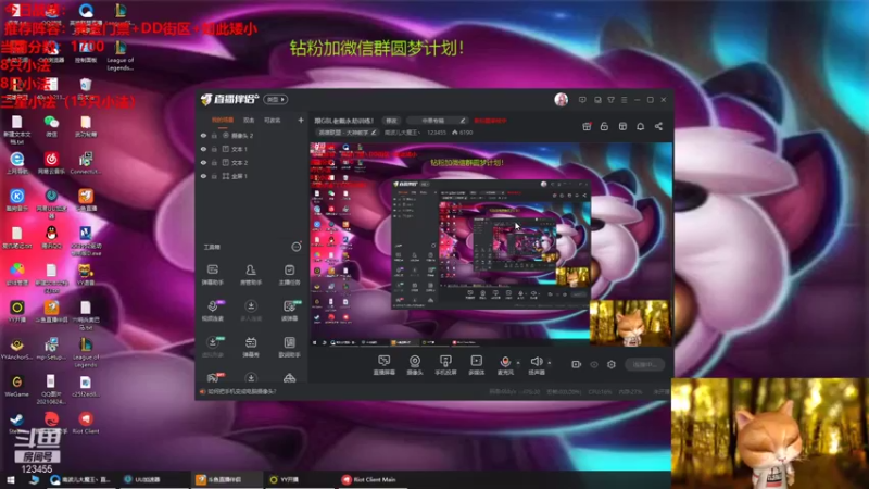 【2021-10-24 01点场】南波儿大魔王丶：S6新版本12连败福星爽局！