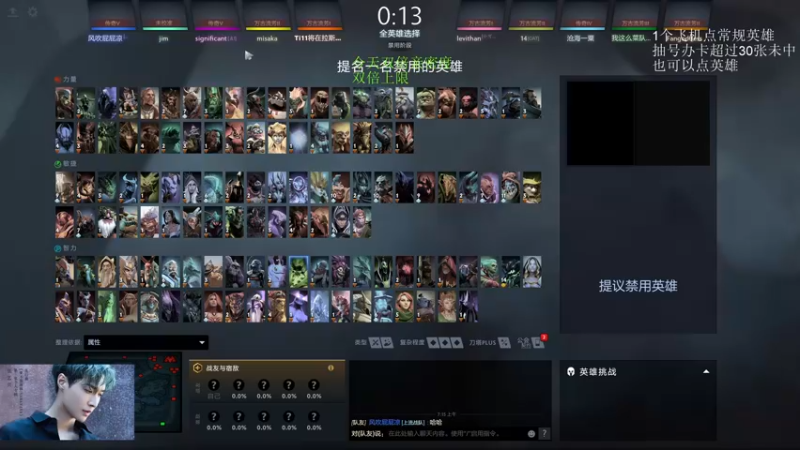 【2021-10-24 07点场】清清清清倾：冲超级粉丝团~