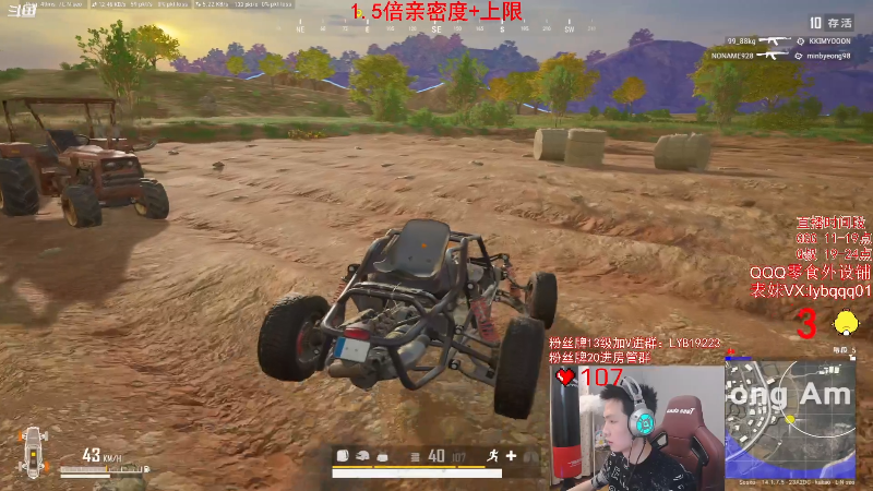 求赞