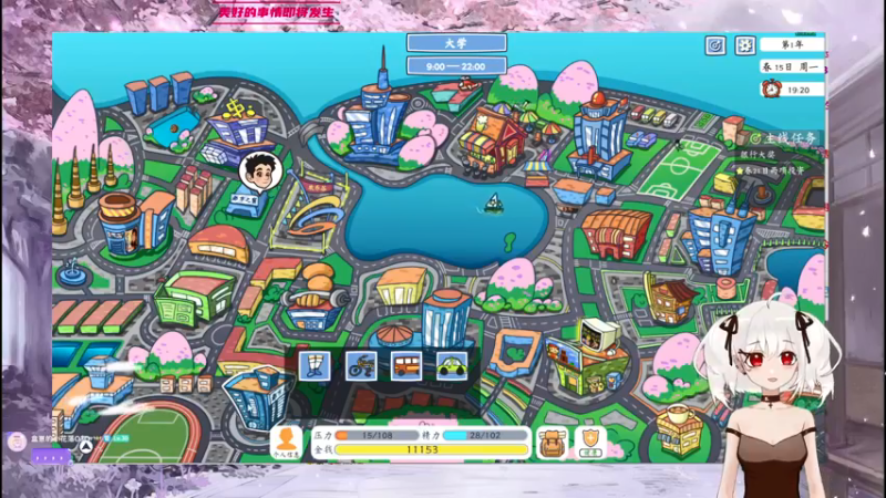 【2021-10-24 03点场】小盒子u：[1.2倍] 第三年也要加油哦！