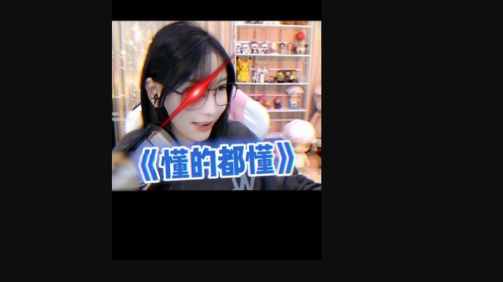 你们想什么我可太懂了~