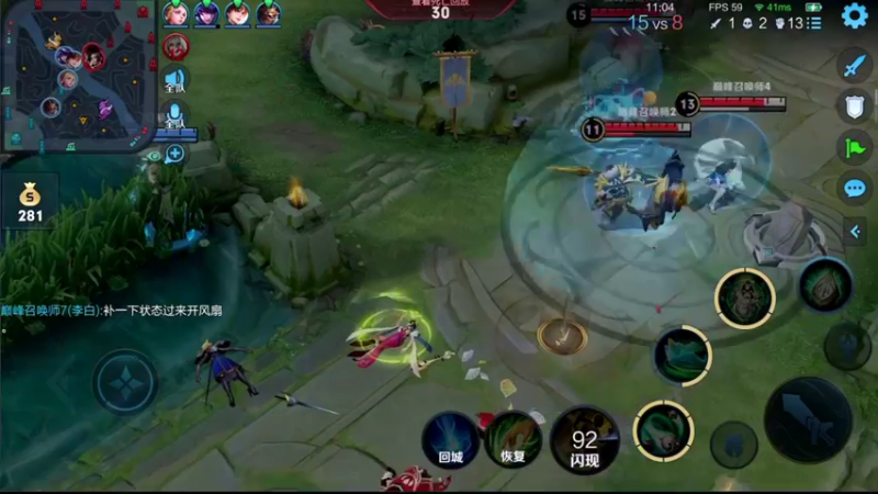 【2021-10-24 17点场】音七Simple：法师2000分巅峰赛