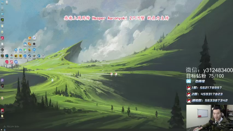 【2021-10-23 19点场】老杨怪：版本末期已经到来！