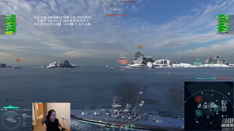 【2021-10-23 20点场】天涯凝望：战舰世界:黄金排位赛!