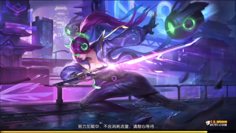 【2021-10-23 18点场】金子Pro：观看直播领道具
