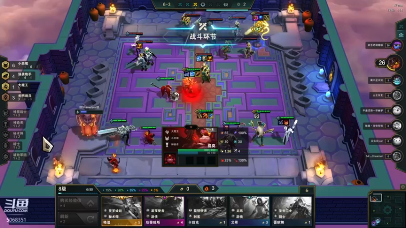 【2021-10-24 00点场】解说娃娃：LPL GOGOGOGOGO！