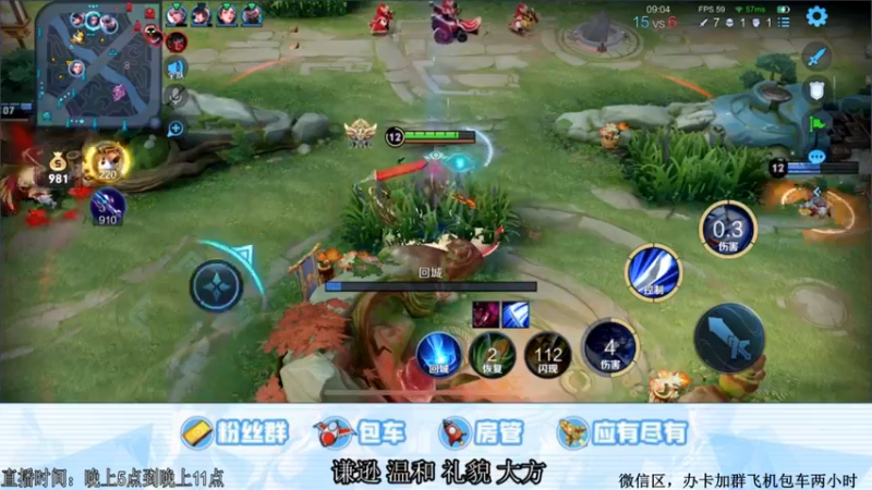【2021-10-24 19点场】阿Biu一身绝技：橘核，八分钟一局，反复跳跃快乐橘子