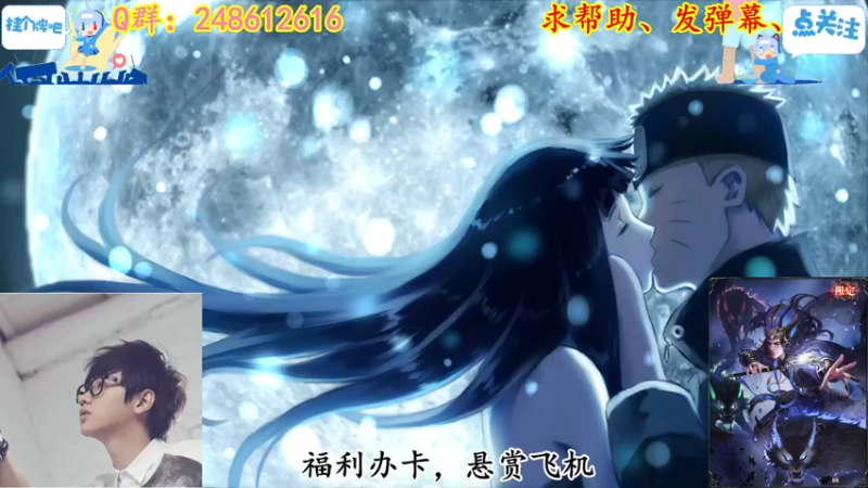 【 2021-10-23 18点场】寻丶龙绝：【牵寻】22点到10点无画面，有事请联系
