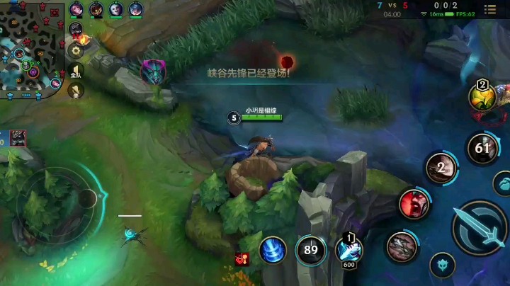 蛮子哥的快乐！