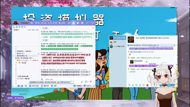 【2021-10-24 01点场】小盒子u：[1.2倍] 第三年也要加油哦！