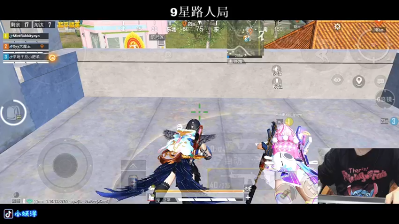 【2021-10-24 20点场】小妖洋：一个精彩1V4的直播间~