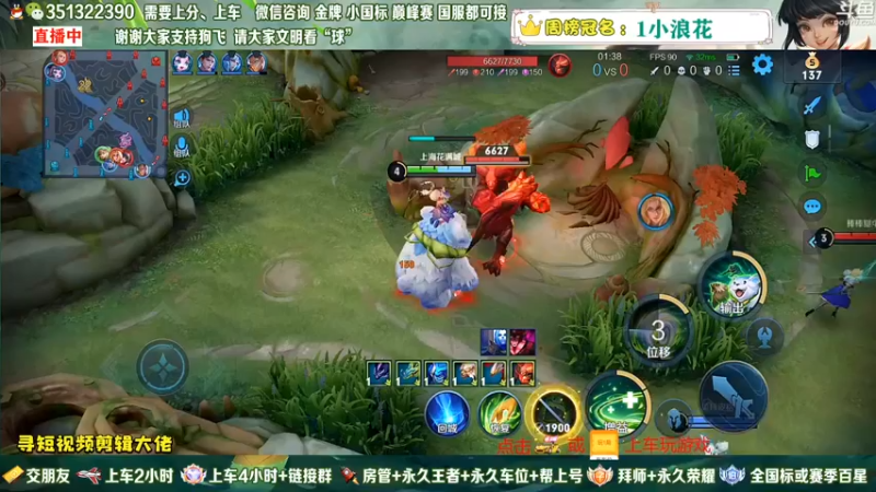 小兔崽子还敢不敢了？