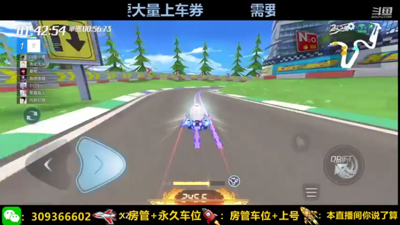 【2021-10-21 22点场】莱斯o：光速上分dddddddd