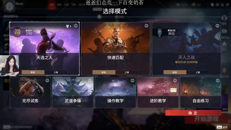 【2021-10-22 09点场】熊抱ovo：愿天堂没有匕首