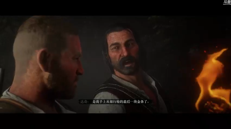【2021-10-24 03点场】玺欢雷吖：新手第一次玩荒野大表哥2