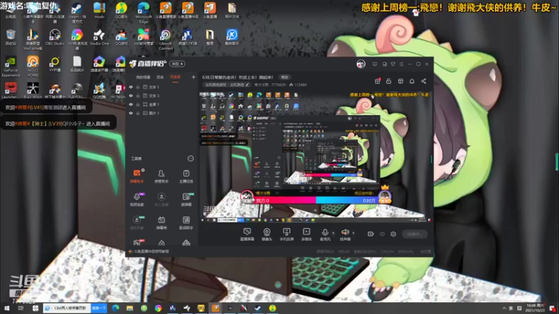 【2021-10-23 16点场】秀才冷男：638.日常复仇老兵！欢迎上车！搞起来！