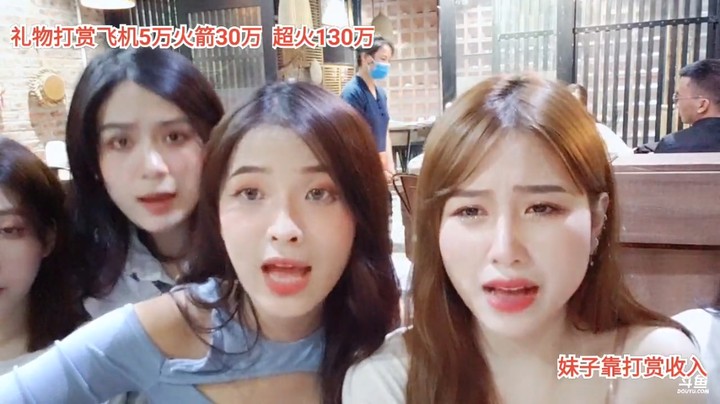 大海和龙哥要吃蝉蛹，有点不敢啊