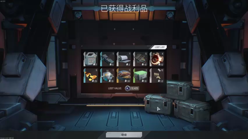 【2021-10-24 19点场】魔音糯米：【糯米】快乐游戏