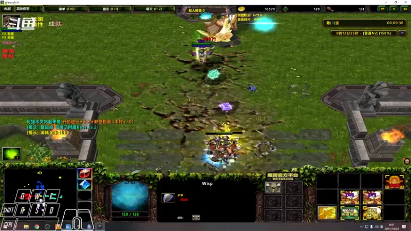 【2021-10-24 08点场】Cpt小醒目：醒目:单排 猛练 提升