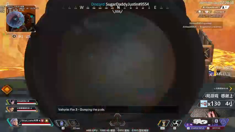 【2021-10-24 02点场】Jusley：老贾长老贾短 没有钻粉你管不管