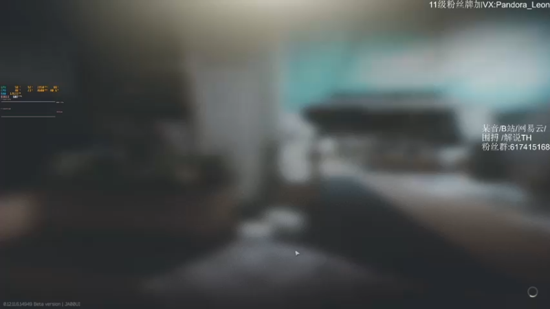 【2021-10-24 14点场】解说TH：TH:赶海