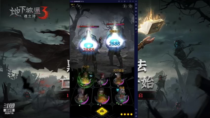 【2021-10-24 15点场】金英海岸：进来看看，点个关注吧