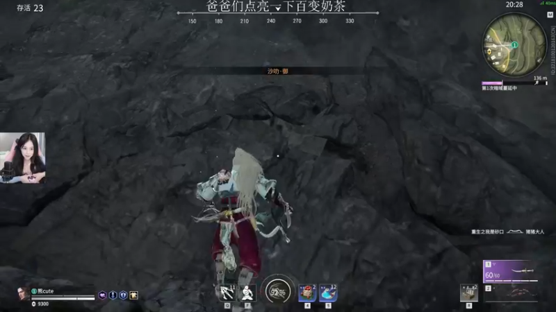 【2021-10-22 11点场】熊抱ovo：愿天堂没有匕首