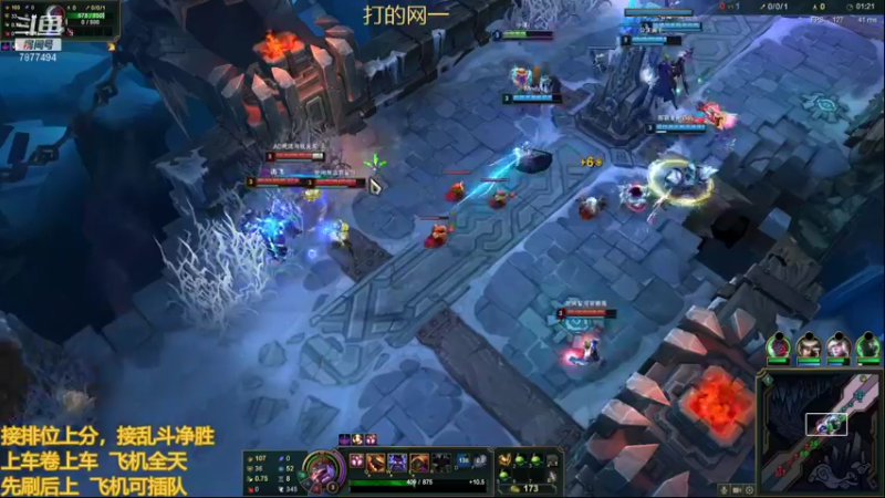 【2021-10-19 22点场】小泽Eddy：网一网二 日常乱斗 伤害王把把c