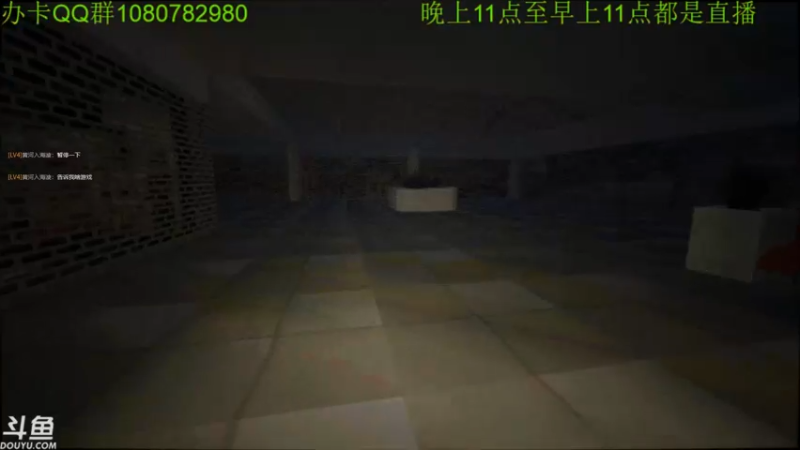 【2021-10-24 04点场】咸鱼超人小D：灰冥界全活结局~